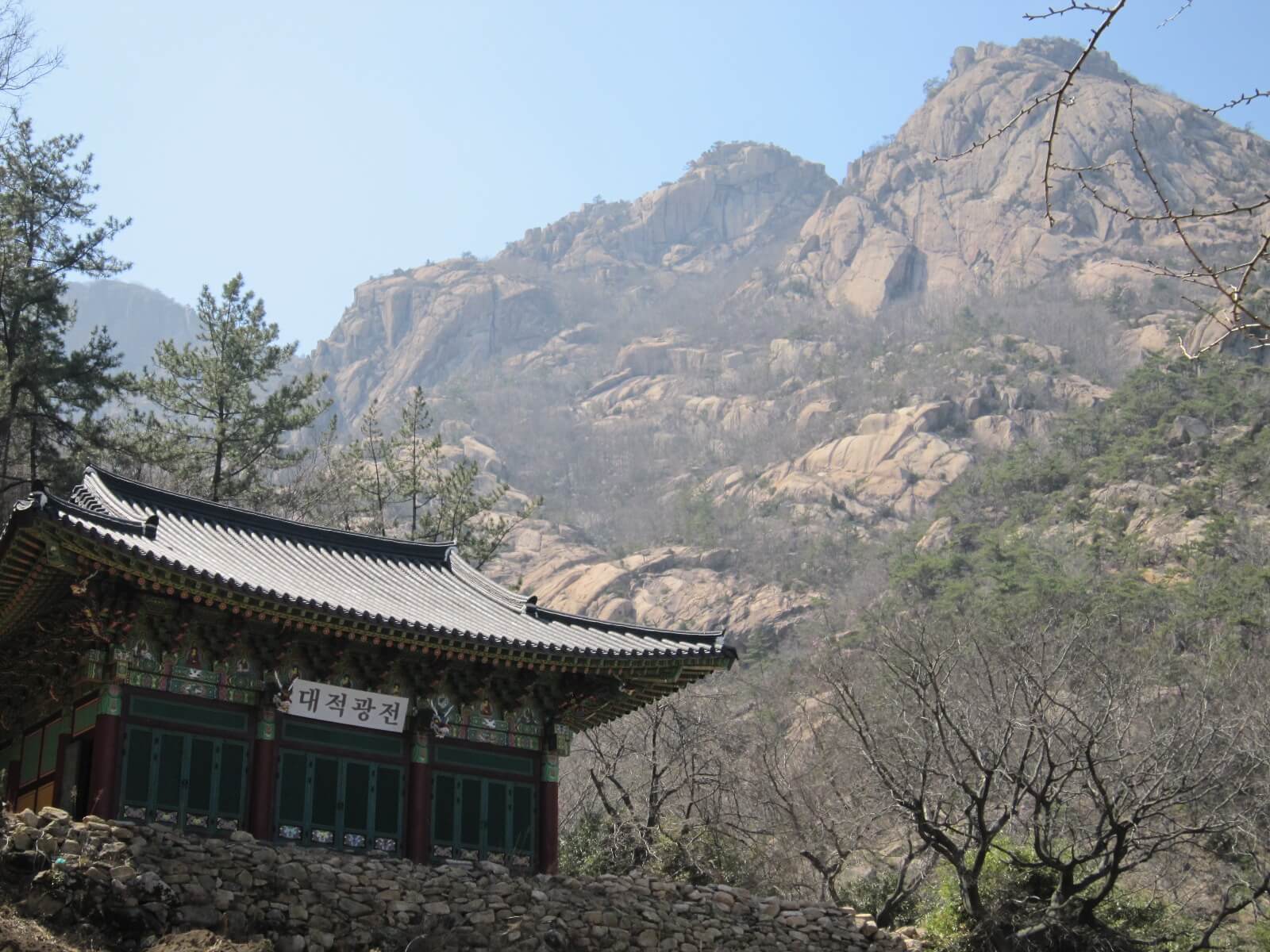 Mountain view in South Korea
